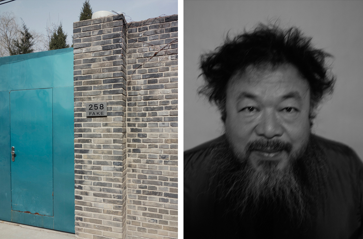 Ai Weiwei for Vogue